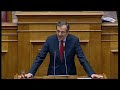 Δείτε εδώ το video της Ομιλίας του Προέδρου της Νέας Δημοκρατίας κ. Α. Σαμαρά στην Κ.Ο. του Κόμματος http://t.co/GIHQCwDV
