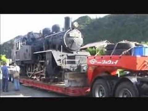 ｎｏ１　若桜鉄道Ｃ１２　輸送される
