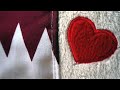 قطر -   بصوت العفاسي