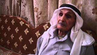 1- مقابلة تاريخ شفوي للنكبة الفلسطينية مع محمود احمد ابوناصر من قرية القديرية- صفد - فلسطين المحتلة