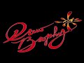Drew Brophy Customizes Fender Guitar