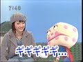 sakusaku 050118 ??????? ???? (3/3)