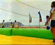 BOSSA BALL