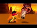 DBZ Shin Budokai Another Road (Goku SSJ4) [PSP]