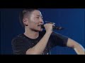 M-Flo- Tripod Baby- Loves Lisa