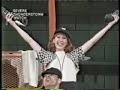 damn-yankees-shoeles