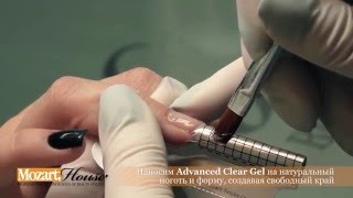 Моделирование ногтей классической длины файбер-гелем Advanced Gel Mozart House