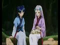 Inu and Kagome 