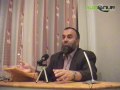 View Video