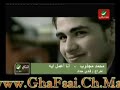 mhammed - El - MajdouB ... Ana A3mil Eyeh mhammed - El - MajdouB ... Ana A3mil Eyeh