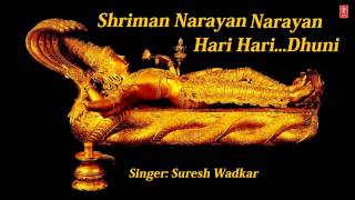 Shreeman Narayan Shriman Narayan Narayan Hari Hari