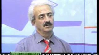 2011. Οικοπελοπόννησος, για τους Ρομά με την Μαρία Λάρσεν