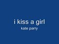 kate parry (crille/calle mix) kate parry (crille/calle mix)