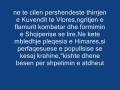 Himara ne shekuj!-pjesa e pare-(www.himara.eu)