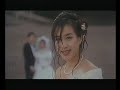 Mermaid Got Married Part 10