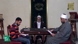 الحلقة الواحدة والعشرون : الاسْتِثْنَاء