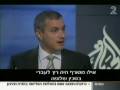 Israel's actions in Gaza is an act of self-defence