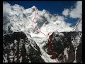 Karl Unterkircher Exped. 2007 Gasherbrum 2 North Face - 1st Karl Unterkircher Exped. 2007 Gasherbrum 2 North Face - 1st