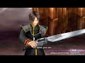 Dissidia: Final Fantasy - Squall Leonhart VS Cloud of Darkness (Xenoceres)