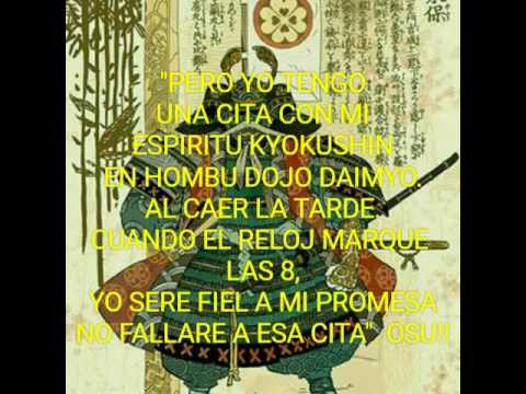 Seminario Nacional de Diciembre Hombu Dojo Daimyo 2016 Seminario Nacional de Diciembre Hombu Dojo Daimyo 2016