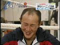 YouTubeサムネイル[HMo32ceKGc0] - 2枚目