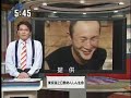 YouTubeサムネイル[HMo32ceKGc0] - 3枚目