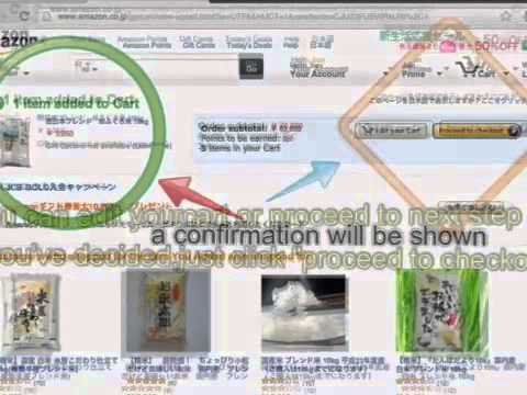 how to japan amazon
