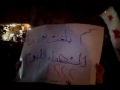 http://t.co/715ZQOSf still breathing hope #Syria