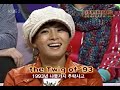 김선아 - 대한민국1교시 영어배우기 3