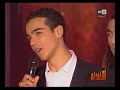 casa crew - live studio 2M casa crew - live studio 2M