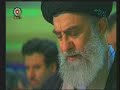 IRAN's Khamenei Leading Evening Ramadan Prayer in Tehran