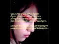 D�N GEL B?�AREY?M