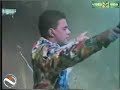 EXPO97 - Show com Zez� di Camargo e Luciano