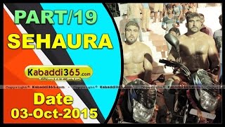 Sehaura (Ludhiana) Kabaddi Tournament 3 Oct 2015