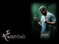 عمرو دياب - وحياتي خليكي