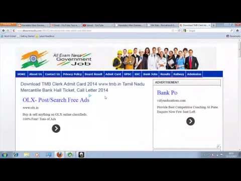 how to recover ibps clerk password