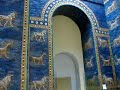 Pergamon Museum Berlin Babylon Castle Ishtar Gate