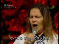 Graciela Susana - Adoro ??????????
