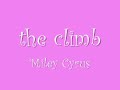 the climb lyrics