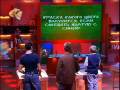 "Кто умнее пятиклассника" (часть2)