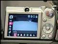 Gigapan Tutorial - 1 of 4