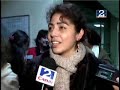 24 JUL 2008 CARMEN VASQUEZ 2