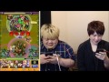 【モンスト】やっぱ龍馬強いね!! 究極 腐乱犬ビリー ノーコン 挑戦✩【こっタソ】 龍馬