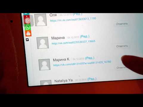 YouTube Трейлер