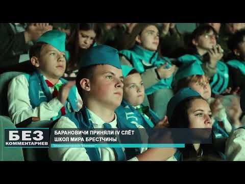 Без комментариев. 28.09.26