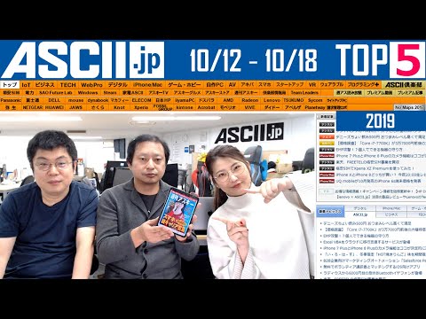 動画