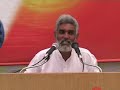 radha swami part 5