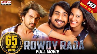 Rowdy Raja  (Raju Gadu) New Released Full Hindi Du