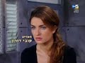 מתוך השיר שלנו 3