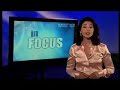 Video: Troubled Waters